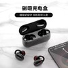 1MORE/万魔 EHD9001TA真无线耳机蓝牙5.0主动降噪 商品缩略图2