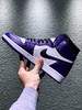 全头层 公司级 Nike Air Jordan 1 AJ1 白紫脚趾 白紫葡萄 高帮 低帮 货号：555088-500 尺码：36--46 商品缩略图1