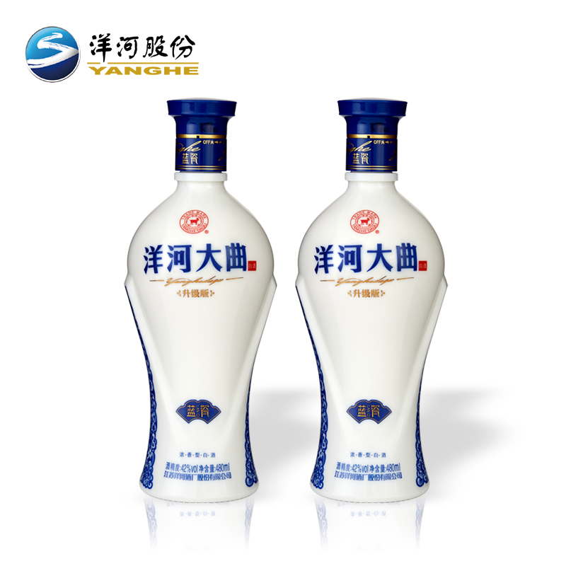 洋河大曲蓝瓷礼盒 480ml*2瓶礼盒装