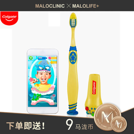 高露洁 魔法泡泡Magik儿童牙刷 商品图0