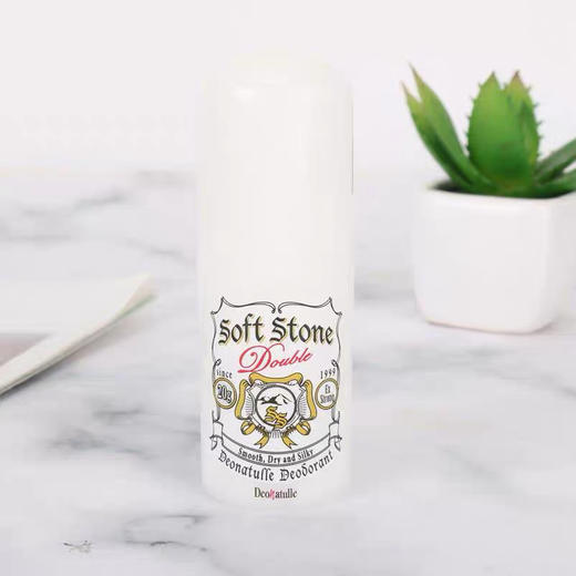 日本止汗石20g 商品图4