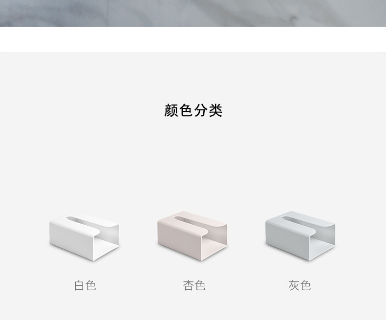 阿里巴巴详情模板_04.jpg