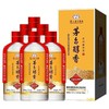 【推荐】茅台集团 醇香1997 53度柔和酱香 500ml*6瓶【整箱】 商品缩略图0