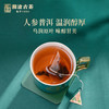 【积分兑换】澜沧古茶茶妈妈人参普洱袋泡茶三角茶包普洱茶熟茶茶叶花茶2g*10 商品缩略图3