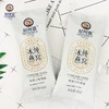 好阿婆雪糕—冰炖燕窝口味 商品缩略图3