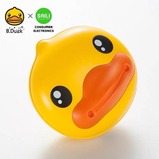 小黄鸭暖手宝5600毫安 商品图1