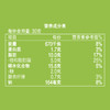 乐事薯片75g系列 美国经典原味  黄瓜味 商品缩略图5
