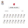 好阿婆雪糕—经典纯奶口味 商品缩略图4
