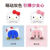 hello kitty usb墙充 商品缩略图2
