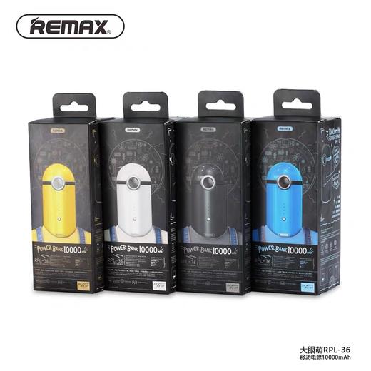 REMAX大眼萌10000毫安移动电源 商品图3