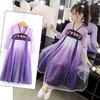 HGY-82078星空玉兔汉服 传统绣花玉兔刺绣古装齐胸襦裙 商品缩略图0