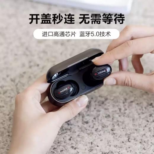 1MORE/万魔 EHD9001TA真无线耳机蓝牙5.0主动降噪 商品图1