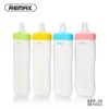 REMAX奶瓶移动电源 商品缩略图3
