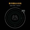 JOWAY乔威  蓝牙游戏耳机吃鸡神器 无线入耳式  手机通用外挂 H32吃鸡3D游戏蓝牙耳机 商品缩略图3