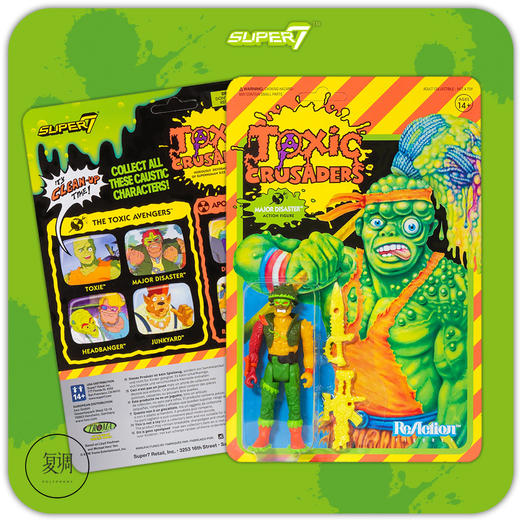 Super7 毒魔复仇 禁毒卫士 Toxic crusaders 挂卡 商品图3