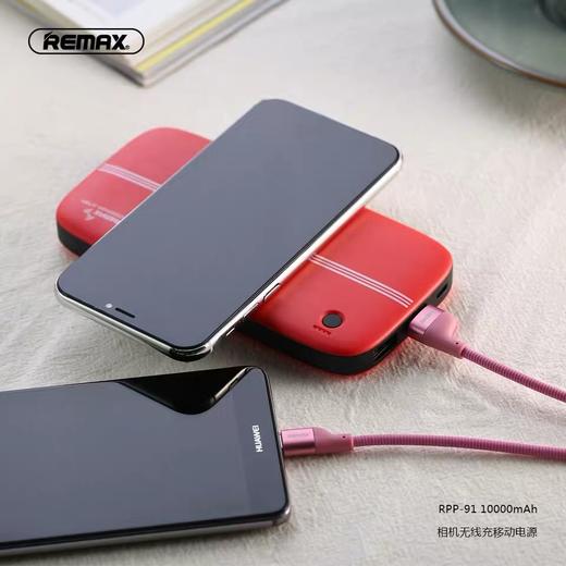 REMAX相机无线移动电源10000毫安 商品图3