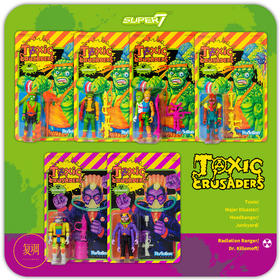 Super7 毒魔复仇 禁毒卫士 Toxic crusaders 挂卡