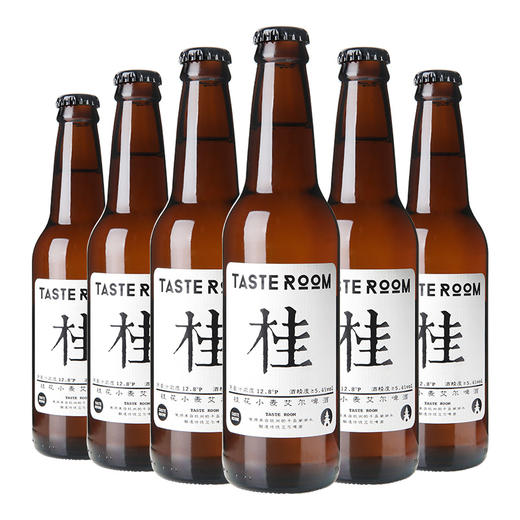 Tasteroom精酿啤酒6瓶装｜汁西打水果发酵鸡尾酒6瓶荔枝凤梨桃柚 商品图5