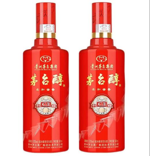 【推荐】【2016年老酒 库存有限】茅台醇 柔和酱香 C3 53度 500ml*2 商品图1