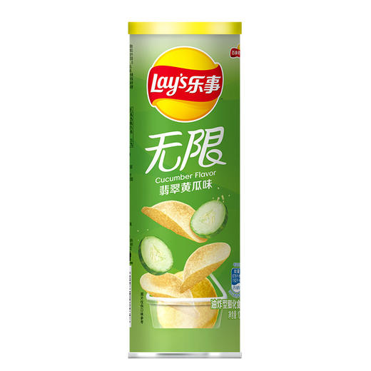 乐事Lay’s无限薯片 番茄味+黄瓜味 104克*2 208克 休闲零食 膨化食品 商品图3