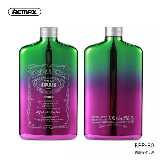 REMAX杰尼移动电源RPP-90 10000毫安 商品图2