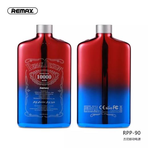 REMAX杰尼移动电源RPP-90 10000毫安 商品图3