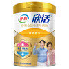 伊利欣活金装中老年奶粉（800g/罐） 商品缩略图0