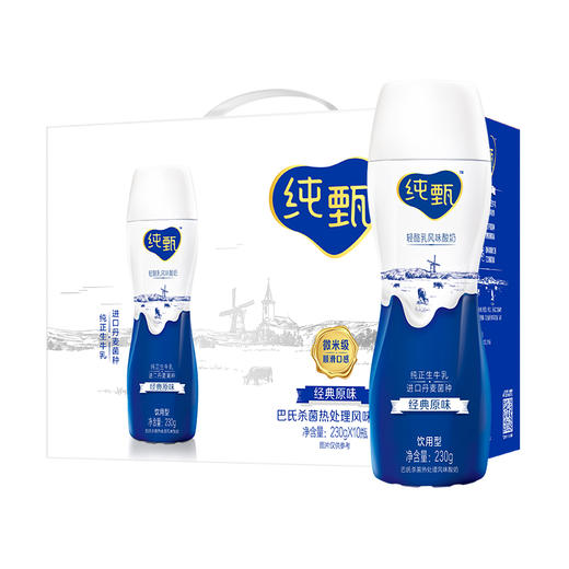 蒙牛纯甄原味风味酸奶（230g*10/提） 商品图0