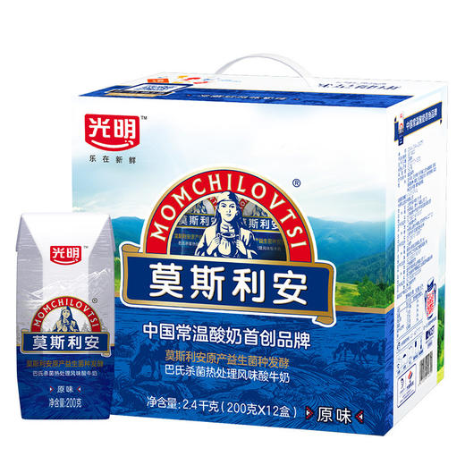 光明莫斯利安原味酸奶（200g*12/提） 商品图0