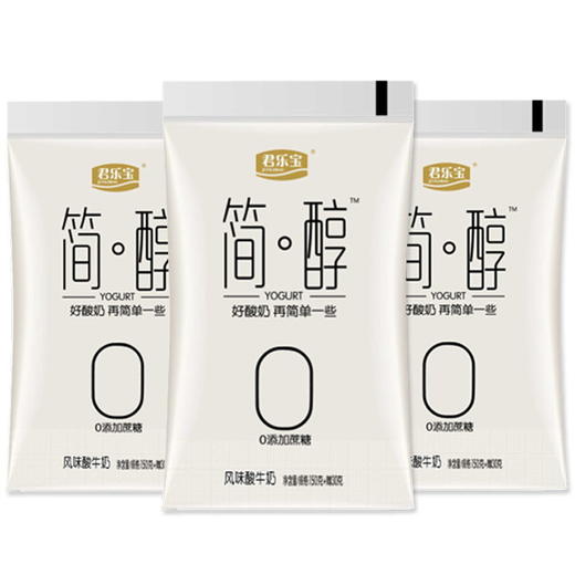 君乐宝简醇酸奶风味发酵乳（160g/包） 商品图0