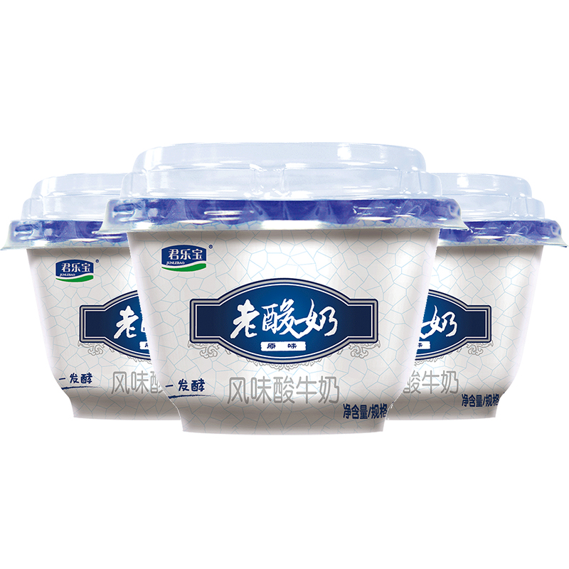 君乐宝老酸奶风味酸奶（139g/杯）