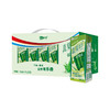蒙牛真果粒芦荟粒牛奶饮品（250g*12/提） 商品缩略图0