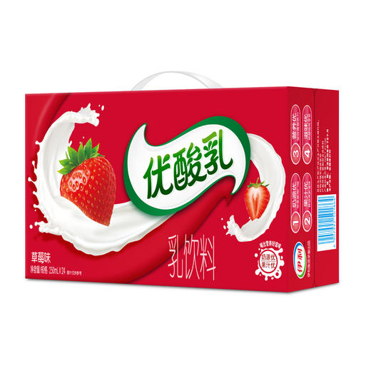 伊利优酸乳草莓味（250mLX24/提） 商品图0