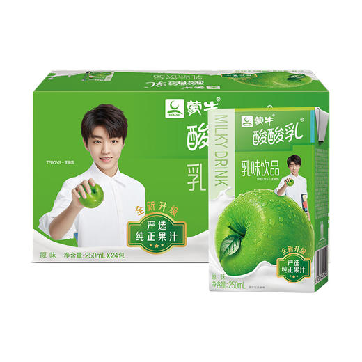 蒙牛酸酸乳原味（250mL*24/提） 商品图0