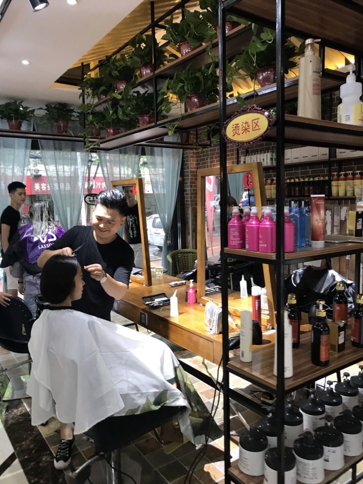 【咸阳美神美容美发连锁·四店通用】16.