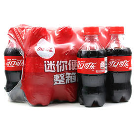 可口可乐迷你瓶（300mL）
