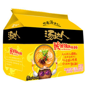 统一汤达人酸酸辣辣豚骨面五连包(130g*5/组)