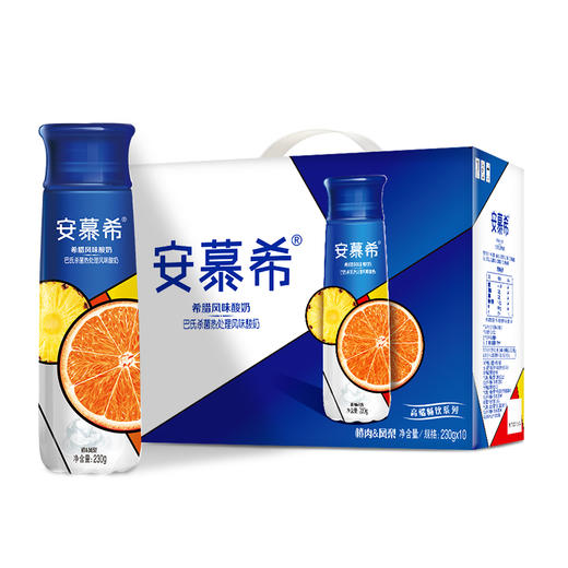 伊利安慕希高端畅饮橙肉凤梨风味酸奶（230g*10/提） 商品图0