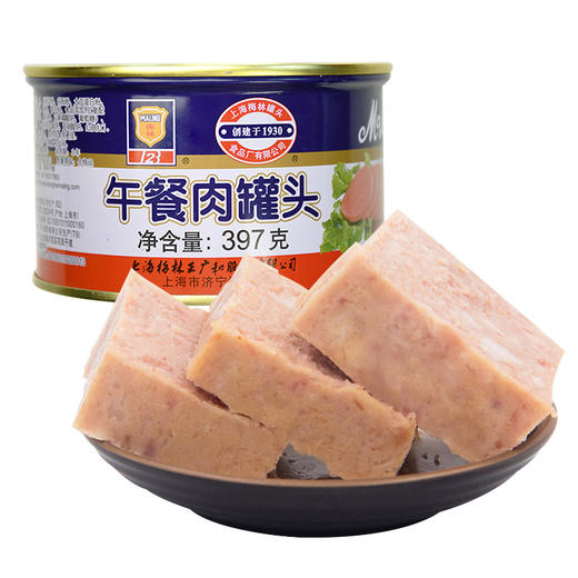 梅林午餐肉罐头（397g/罐） 商品图0