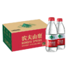 农夫山泉饮用天然水（380mL） 商品缩略图0