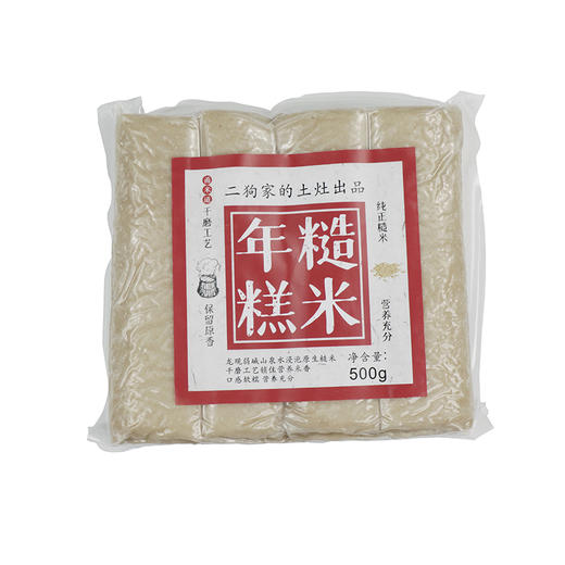 宁波特产 杂粮糙米年糕 保留丰富的维生素和矿物质 好吃易消化  健康美味 农家水磨手工年糕条500g/袋 商品图5