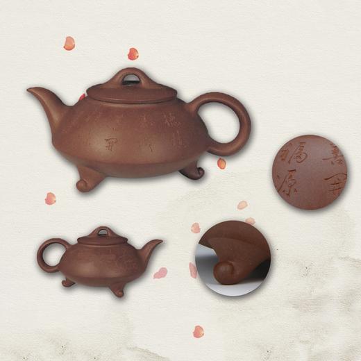 如意鼎壶 商品图0