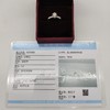 18K钻石戒指（0.51ct） 商品缩略图3