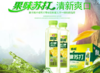 栗子园柠檬味苏打水400ml *1瓶（新货） 商品缩略图1