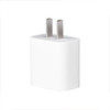 苹果USB-C18W电源适配器 商品缩略图0