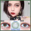 年抛 MOMOKO CON 初见月青柠 14.0 商品缩略图0