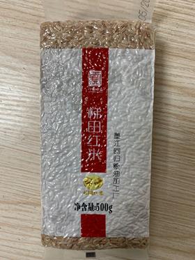 梯田红米/500克