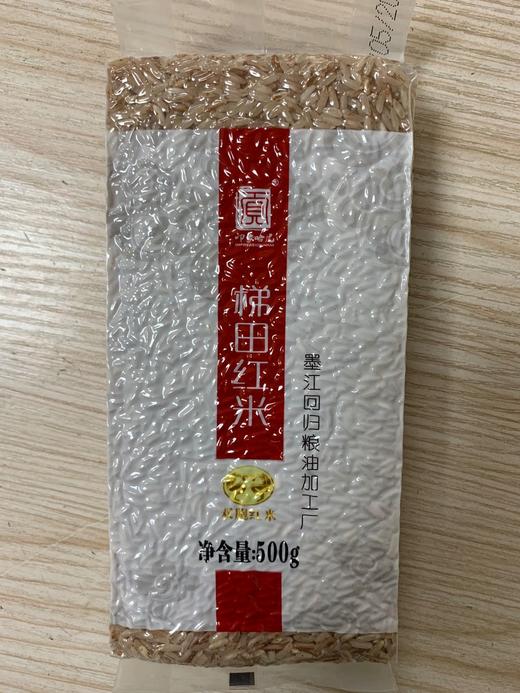 梯田红米/500克 商品图0