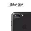 浩酷轻系列透明软壳 商品缩略图1