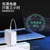苹果电源适配器 商品缩略图2